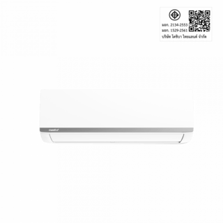 Comfee เครื่องปรับอากาศ Inverter ขนาด 9,089 BTU CF-09VAGF-T2สีขาว