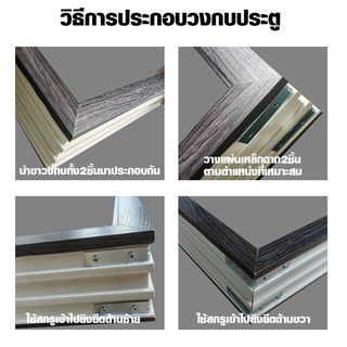 WELLINGTAN วงกบประตู WPC รุ่น HMD208 ขนาด 80x200x10cm สีวอลนัล