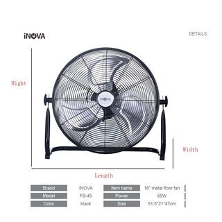 INOVA พัดลมอุตสาหกรรมตั้งพื้น ขนาด 16 นิ้ว รุ่น FB-45 สีดำ