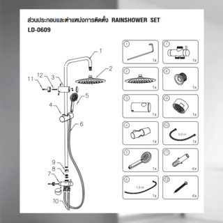 Verno ชุดฝักบัวเรนชาวเวอร์สเตนเลส 304 หัวกลม รุ่น ลากอส IN-C6034 ขนาด 38.5x38.5x120ซม. สีเงิน