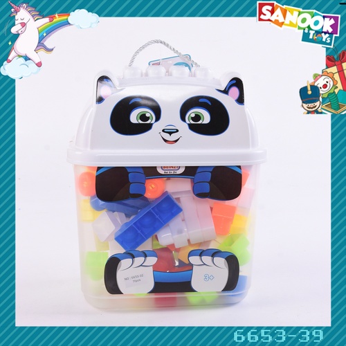 TOYS ชุดตัวต่อกล่องแพนด้า 70ชิ้น #6653-22 (27x16x33ซม.)