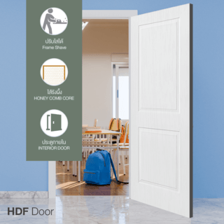 ประตู HDF บานทึบ 2ฟัก HDF-017 80x200ซม. สีขาวลายไม้ HOLZTUR
