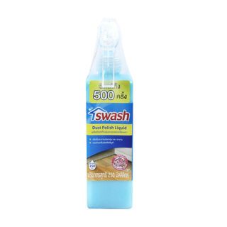 Swash น้ำยาเก็บฝุ่นละอองยูโร ขวดสเปรย์ 250 ml.