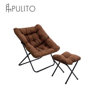 PULITO เก้าอี้พักผ่อน รุ่นฺ BROWNIE ขนาด 66x70x81 สีน้ำตาล