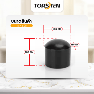 TORSTEN พลาสติกรองขาโต๊ะกลม (สวมนอก) รุ่น 2XY-028-5/8 ขนาด 5 / 8” แพ็ค 4 ชิ้น สีดำ