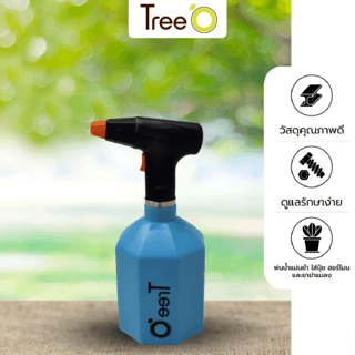 Tree O กระบอกฉีดพ่นยาแบตเตอรี่ รุ่นKF -PES-002BL ขนาด1.5ลิตร สีน้ำเงิน