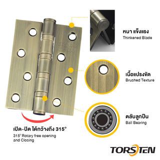 TORSTEN บานพับสเตนเลส 304 5x3x3มม. 2ชิ้น สีทองเหลืองรมดำ