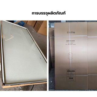 Heritage ฉากกั้นอาบน้ำแบบบานเลื่อนเข้ามุมสีดำ ขนาด 120x80x190 ซม. รุ่น PQS-PFL08