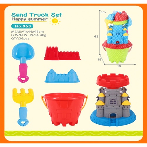 TOYS ของเล่นชุดปราสาทชายหาดและอุปกรณ์ 6ชิ้น#963 (18x18x43ซม.)