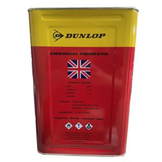 DEMA กาวยาง DUNLOP แดง  ปี๊ป สีแดง