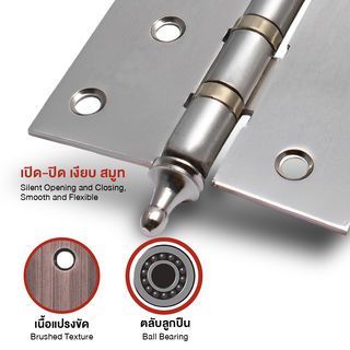 บานพับ 4x3x2-4BB SN (BIGROW) แกนเล็ก หัวจุก แพ็ค 3