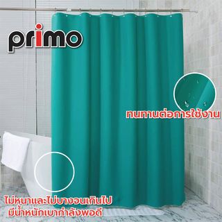 Primo ผ้าม่านห้องน้ำ PEVA รุ่น EDJJ08-GN ขนาด 180x180 ซม. สีเขียว