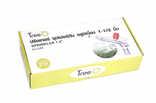 Tree’O สปริงเกลอ ซุปเปอร์กัน อลูมิเนี่ยม 1-1/2 นิ้ว รุ่น(6CL088)