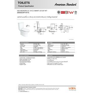 American Standard สุขภัณฑ์สองชิ้นแบบกดบน 2ระบบ  3/4.2 ลิตร รุ่น นีโอ โมเดิร์น 2630SCNF-WT-0