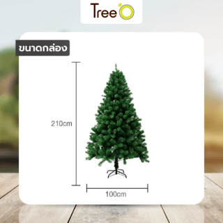 Tree’O ต้นคริสต์มาส รุ่นCT028 ขนาด100×100×210ซม. สีเขียว