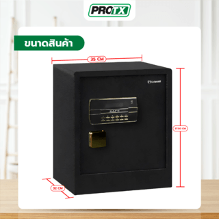 PROTX ตู้เซฟกันขโมยดิจิตอล รุ่น BGX-A/D 35BLK ขนาด 32x37.50x35 ซม. สีดำ น้ำหนัก 13 KG