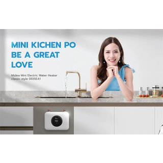 MIDEA เครื่องทำน้ำอุ่น ขนาด 5500 วัตต์ รุ่น MWH-55EATH(W) สีขาว