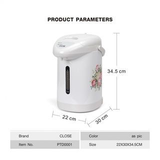 CLOSE กระติกน้ำร้อน  ความจุ 3.2 ลิตร รุ่น PTD0001 สีขาว