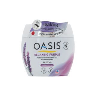 OASIS โอเอซิส เจลไล่ยุง กลิ่นรีแลกซ์ซิ่ง เพอเพิ้ล ขนาด 180 กรัม สีม่วง