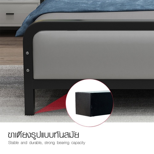 Truffle เตียงเหล็กหัวเบาะ 6 ฟุต BED114 ขนาด 180×200×95ซม. สีดำ