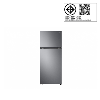 LG ตู้เย็น 2 ประตู 14.0 คิว รุ่น GN-B392PQGB.ADSPLMT สีเงิน