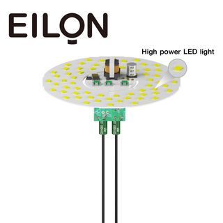 EILON หลอด LED Bulb 85W ขั้ว E27 รุ่น ELQP-T135-85W-6500K High Watt แสงเดย์ไลท์