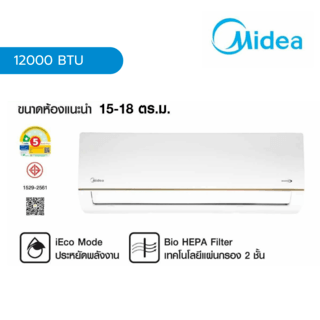 MIDEA เครื่องปรับอากาศ Inverter  ECO  Easy 2 ขนาด 12000 บีทียู รุ่น  MSAF-12CRDN8-IDU