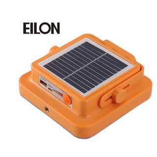 EILON สปอร์ตไลท์โซล่าร์เซลล์แบบพกพา พับได้ 50W รุ่น ESTD-050W-QB3065 แสง3สี+ไฟแสงแดงและสีฟ้า