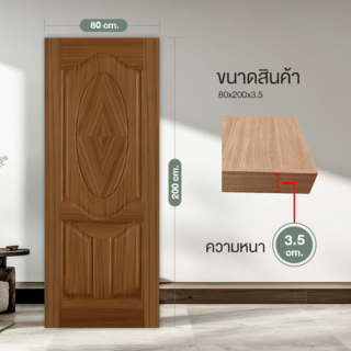 HOLZTUR ประตูปิดผิววีเนียร์ไม้สัก ENR-003-1 80x200ซม.