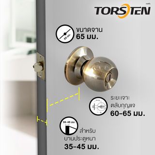 TORSTEN ลูกบิดห้องน้ำ สเตนเลส-304 รุ่น S587 BK-AB สีทองเหลืองรมดำ