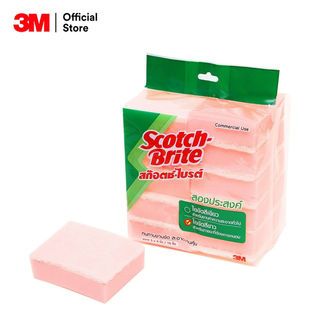 Scotch-Brite แผ่นใยขัดสองหน้า ขนาด 11x15.5x1.9 ซม. (แพ็ค 10 ชิ้น) สีชมพู