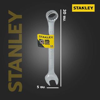 STANLEY ประแจแหวนข้าง ปากตาย 23 มม. รุ่น STMT80238-8