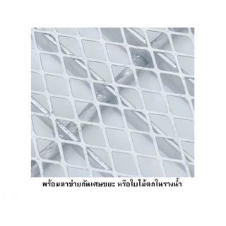 ปืนใหญ่ ตะแกรงรางน้ำ หนา 3 มม. พร้อมตาข่าย ขนาด 30x100x2.5ซม. สีเงิน