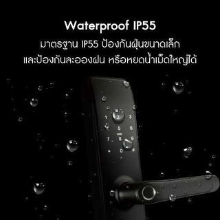 กลอนดิจิทัล พร้อมติดตั้ง รุ่น JARTON Maxi DUO 2  ระบบ Wi-Fi+Bluetooth 131104 / บานเปิด