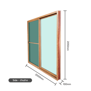 WELLINGTAN ประตูอลูมิเนียมบานเลื่อน N-ADG2025 200x205CM สีไม้ พร้อมมุ้ง