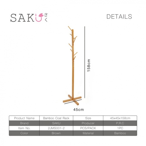 SAKU ที่แขวนหมวกและเสื้อผ้า 2JMS001-2 ขนาด 45x45x158 ซม. สีน้ำตาลอ่อน