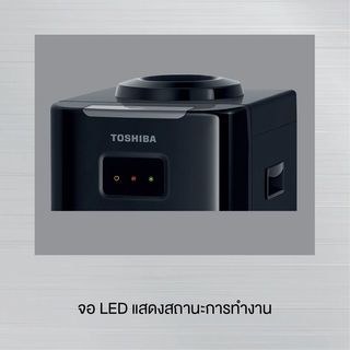 TOSHIBA เครื่องทำน้ำร้อน-น้ำเย็น RWF-W1664TK(K1) สีดำ