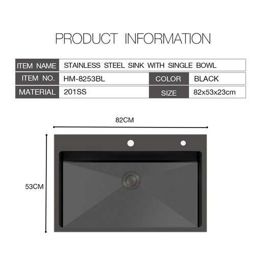 KOCH KITCHEN อ่างล้างจาน 1 หลุมไม่มีที่พัก 53x82x23 ซม. HM-8253BL สีดำ