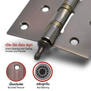 บานพับ 4x3x2-4BB AC (BIGROW) แกนเล็ก หัวจุก แพ็ค 2