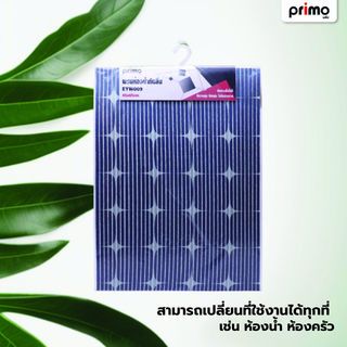 Primo พรมห้องน้ำลูกฟูก ขนาด 45x60 ซม. รุ่น EYW009 ลายกราฟฟิก สีน้ำเงิน