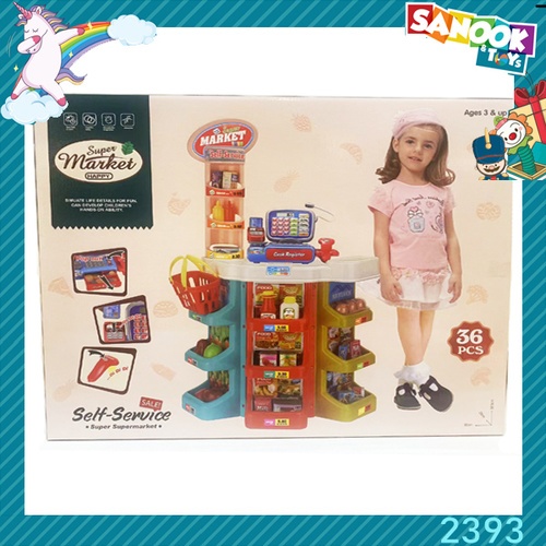 TOYS ของเล่นชุดโต๊ะซุปเปอร์มาร์เก็ต พร้อมตะกร้าและอุปกรณ์ #2393 ขนาด 49x18x61.5 ซม.คละสี