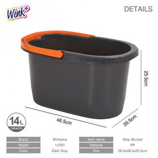 Winkplus ถังซักม็อบ 1JY01 ขนาด 26x45.5x25 ซม.(14L) สีเทา