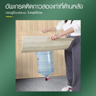 TAPIO วอลเปเปอร์ติดผนัง Foam 3D รุ่น YG-2 ขนาด 70x500 ซม. สีไม้ธรรมชาติ