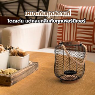 COZY โคมเทียน ขนาด 20.5x20.5x24ซม. รุ่น BS596-81M สีดำ