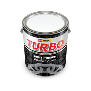 TURBO สีกันสนิม  1 กล. สีเทา