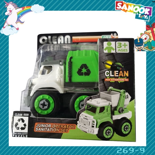 Sanook&Toys ของเล่นรถขนขยะเทศบาล DIY #269-9 (9.7x16x14ซม.) สีเขียว