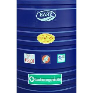 EASY ถังเก็บน้ำบนดินสีเรียบ ขนาด 2000L รุ่น WT-2000 สีน้ำเงิน