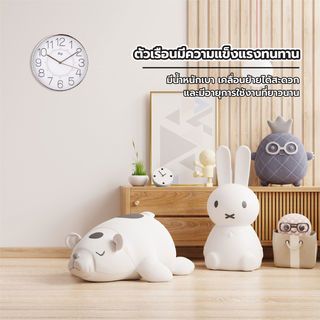 COZY นาฬิกาแขวนผนัง 40ซม. รุ่น 2DY-021 สีขาว