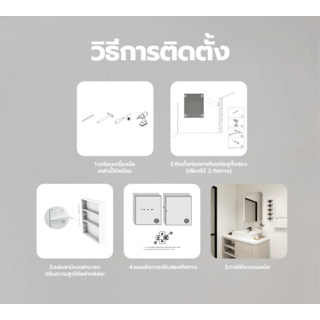 Verno ตู้กระจกแขวนผนัง รุ่น เกรย์ซี่ VL-2  ขนาด 55x70x13 ซม. สีเทา