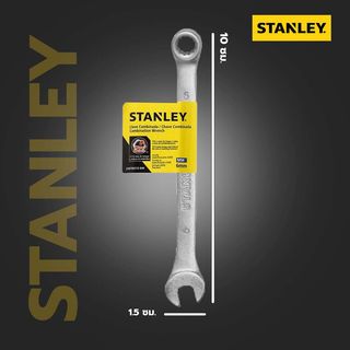 STANLEY ประแจแหวนข้าง ปากตาย 6 มม. รุ่น STMT80215-8